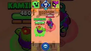 Lily vs Spike ⭐ #brawlstars #1vs1 #kamikaze