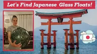 Amazing Find! Japanese Sea Glass Float