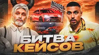 БИТВА КЕЙСОВ CLOUD vs TRISIX #2 | GTA 5 RP | MAJESTIC RP