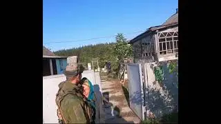Слава Україні 2022