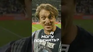 Комики создали свой футбольный клуб для Медиалиги! #fc10 #медиалига #азаматмусагалиев #денисдорохов