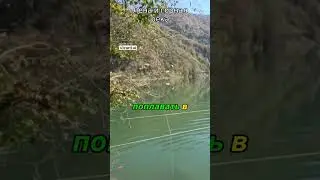 #Батуми