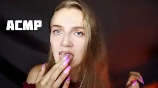 АСМР приклею на СЛЮНКУ МУРАШКИ НА ТВОЁ ЛИЦО / ASMR my finger in saliva touches your face