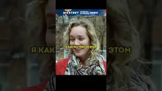 Муж манипулятор отобрал ключи у матери своей жены 🥺 