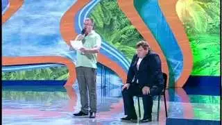 КВН-2012,Летний Кубок В Сочи,