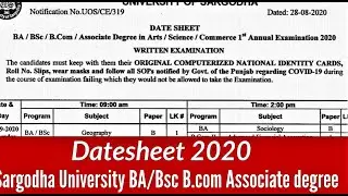 Sargodha university BA/Bsc b com datesheet 2020 | UOS BA/Bsc Datesheet 2020