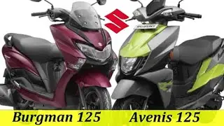 Suzuki Burgman 125 vs Suzuki Avenis 125 | Difference Among Avenis 125 And Burgman 125 | @RajuSNair