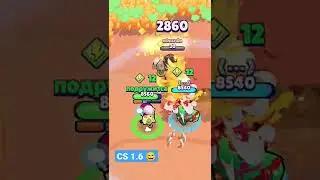 Джанет в Бравл Старс тащит🤭 #brawlstars #brawl #бравлстарс