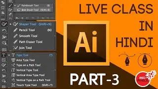 Adobe Illustrator Live Class in Hindi ¦ Blob Brush Tool, Pencil Tool, Shaper Tool, Touch Type Tool