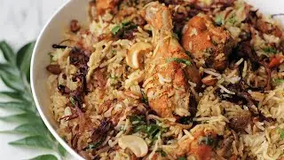 Malabar Chicken Biryani