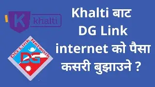 How to pay DG Link internet bill trough out Khalti 