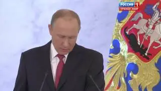 Путин о самозанятых