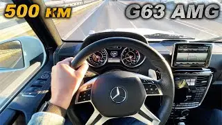 Расход, управляемость, теснота и сиденья. 500 километров на гелике: G 63 AMG. Зачем ему 540 сил?