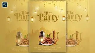 Ramadan Kareem Iftar Party Invitation Flyer Design in Photoshop Tutorial