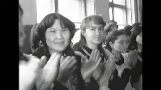 школа № 1 выпуск 1984 г.
