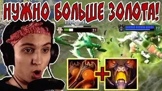 КАК БЫСТРО ФАРМИТЬ В КАСТОМ ХИРО ХАОС | КАК ВЗЯТЬ ТОП 1 В CUSTOM HERO CHAOS | DOOM DOTA 2