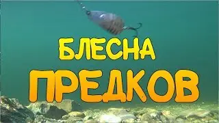 👍Подводная съемка очень уловистой блесны на щуку! Норич!!