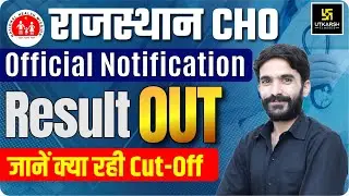 Rajasthan CHO Result Out || CHO Result and Cut Off || Utkarsh Nursing Classes