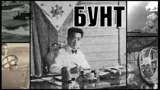 Осада Филиппин в Hearts of Iron 4