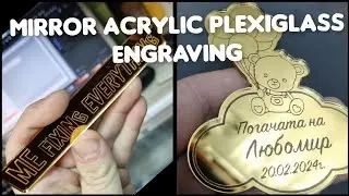 How to engrave acrylic mirror plexiglass.