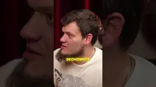 КАК СОТРУДНИКИ РАЗРУШАЮТ БИЗНЕС?🤯😳 