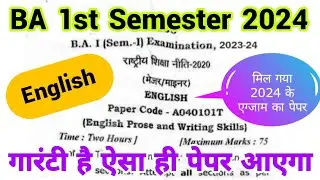 BA 1st Semester English Question Paper 2024 | English Prose and Written Skills | Important Questions