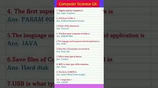 Computer  GK  Questions & Answers|Computer  gk for competitive exams 