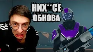 ОБНОВЛЕНИЕ! СЕГОДНЯ!
