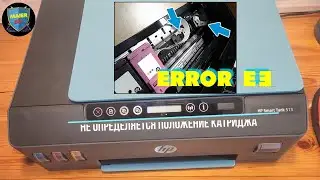 🔴Устраняем ERROR E3 🛠️Ремонт принтера HP с СНПЧ Своими Руками