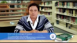 UNIWEB | О курсе 