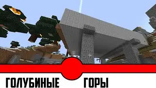 Строительство станции метро Голубиные горы (часть 3) |сборка Scrape's LP pack v2.8 | Не вошедшее 244