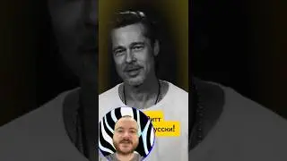 Нейросеть, которая НАВСЕГДА изменит киноиндустрию!