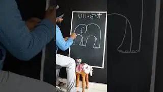 How to draw Elephant step by step for beginners 