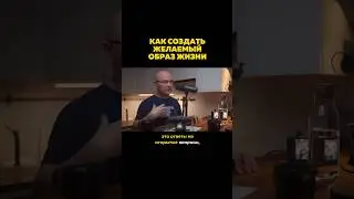 ✨ Исследовать ответы на открытые вопросы касательно желаемого образа жизни может быть полезным