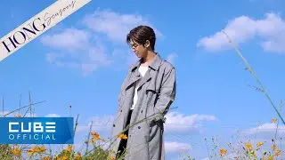 홍석(HONGSEOK) - HONG Seasons #06 '신호등 / 이무진'