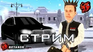 ЖДЕМ НОВОГОДНЮЮ ОБНОВУ И ИГРАЕМ - BLACK RUSSIA