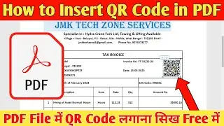 How to Insert QR Code in PDF File | Best QR Code Generator 2023