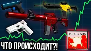 БЕЗУМНЫЙ РОСТ ЦЕН СТАРЫХ СКИНОВ В CS2! ТАЙНЫЕ КОНТРАКТЫ СТАРОЙ КОЛЛЕКЦИИ В КС2