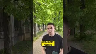 Топ 3 проекта, где можно получить жирный airdrop #криптовалюта #bitcoin #биткоин #airdrop