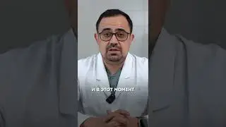 КАК ОПРЕДЕЛИТЬ ночную гипертонию #нижнеедавление #гипертония #здоровье  #маратвалеев #shorts