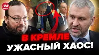 🔥ФЕЙГІН & БЕЛКОВСЬКИЙ: ЕКСТРЕНО! Шойгу і Патрушев ІДУТЬ у відставку. Наступ на Харків. Після Путіна?