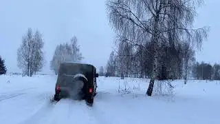УАЗ 469 и Hover H5 преодолевают зимние препятствия - покатухи по снегу