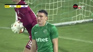 Лудогорец - Черно море 1:1 /репортаж/