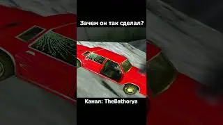 Меня скинули в воду в GTA SAMP #shorts