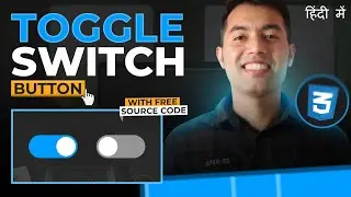 Create an Animated Toggle Switch Button in CSS for Your Website 🔥