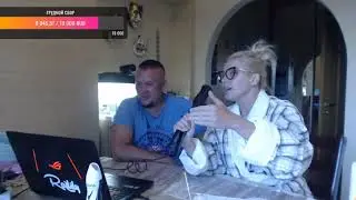 @Дмитрий Шилов: Шкалу закрывай и Таня халатик откроет! Сам открою!
