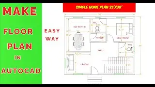 How make floor plan in autocad  ( simple easy way) by Er kuldeep singh