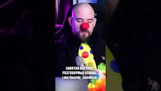 Поднимайте российское образование ВОТ ТАК! 