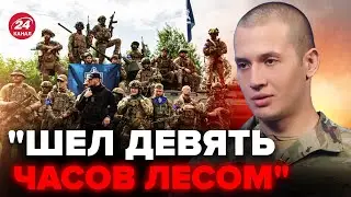 😮Вы будете ПОРАЖЕНЫ / Как боец Легиона Свободы России оказался в Украине?