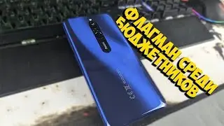 REDMI 8 НОВЫЙ КОРОЛЬ БЮДЖЕТНИКОВ с ALIEXPRESS | ASH